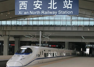 西安火车站北客站
