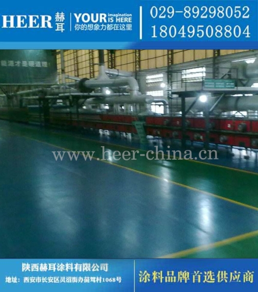 丙烯酸地坪漆