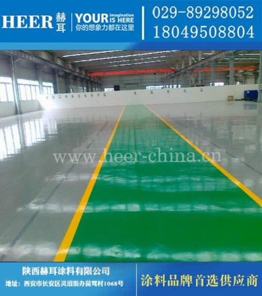 水性环氧地坪面漆