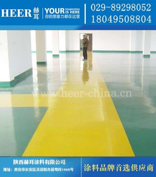水性环氧自流平面漆