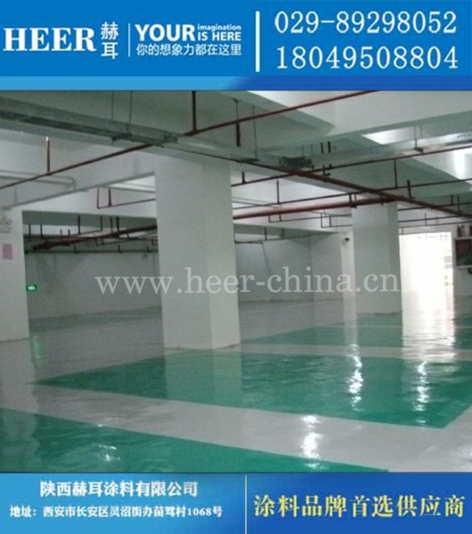 水性环氧自流平面漆