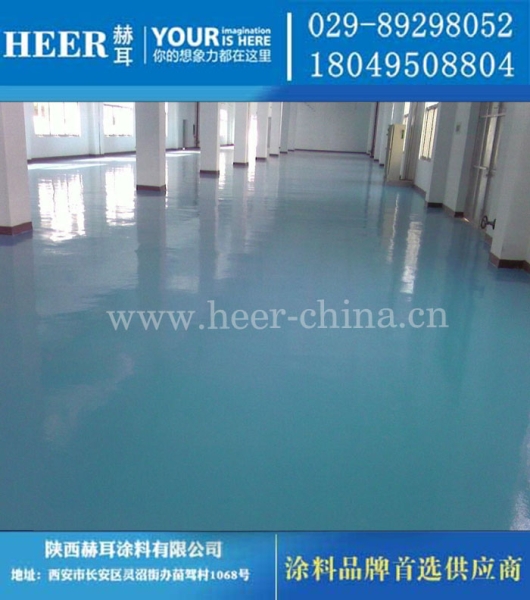 水性环氧自流平面漆