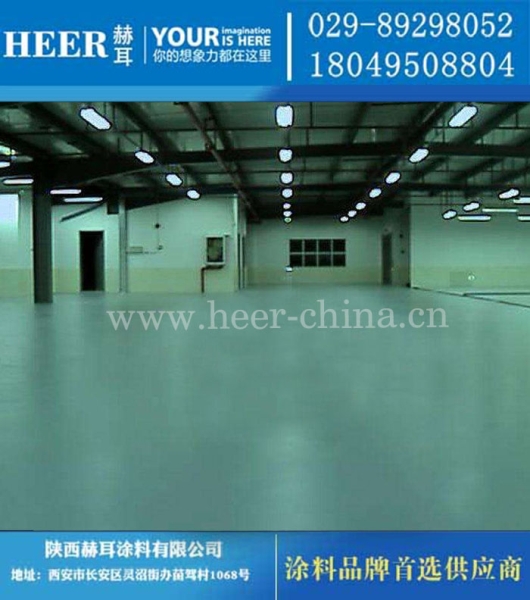 水性环氧自流平面漆