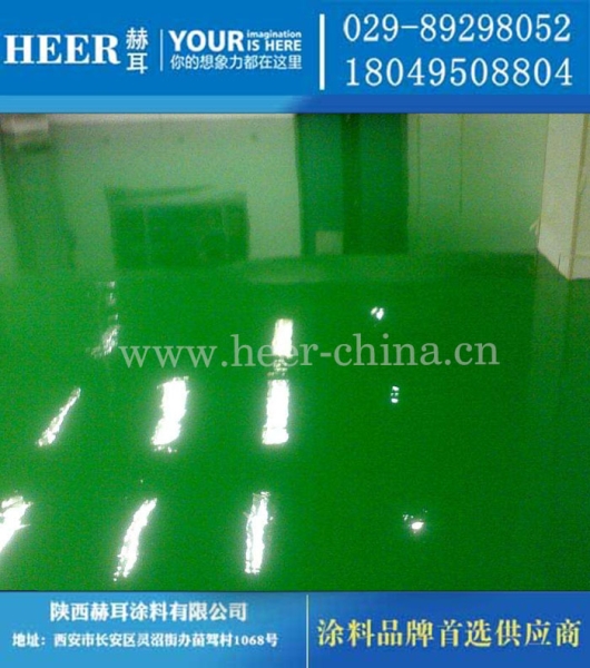 水性环氧防静电地坪漆