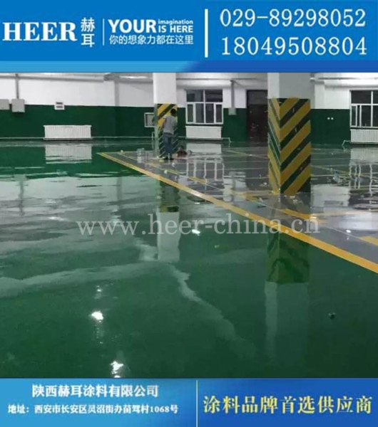 水性环氧防静电地坪漆