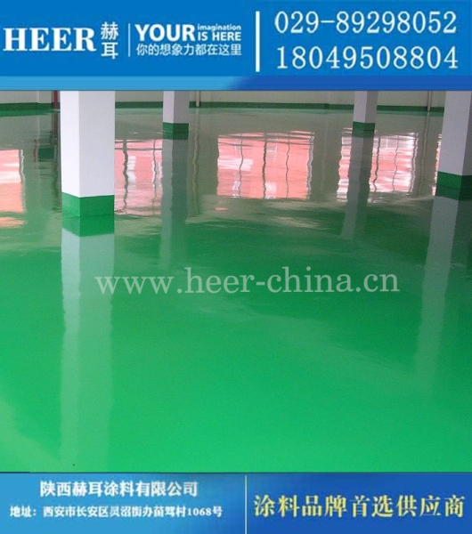 水性环氧地坪面漆