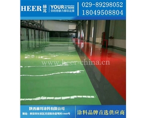 丙烯酸地坪漆