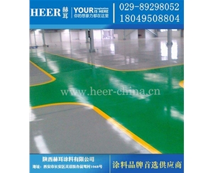 环氧地坪漆