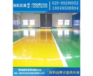 环氧自流平地坪漆