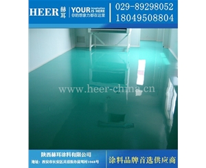 环氧自流平地坪漆
