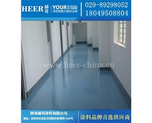 环氧自流平地坪漆