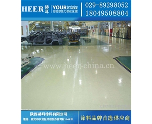 环氧自流平地坪漆