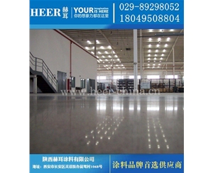 混凝土固化地坪漆