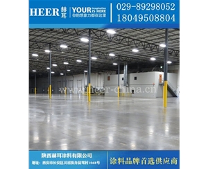 混凝土固化地坪漆