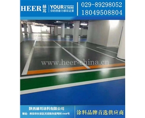 混凝土固化地坪漆