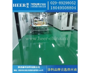 防静电地坪漆