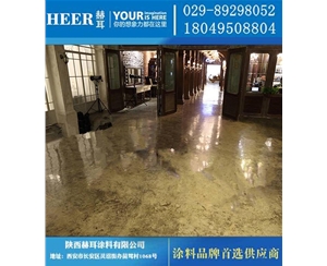 水性环氧复古地坪漆