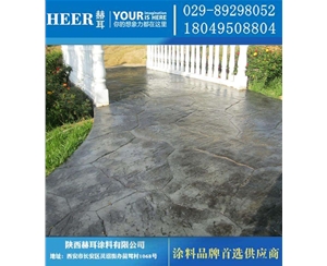 水性环氧复古地坪漆