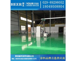 丙烯酸地坪漆