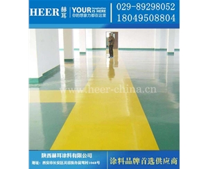 水性环氧自流平面漆