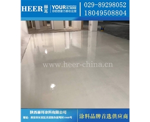 水性环氧自流平面漆