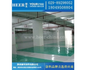 水性环氧自流平面漆