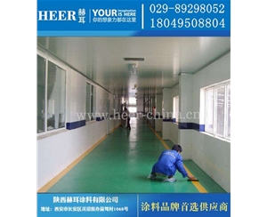 水性环氧防静电地坪漆