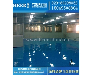 水性环氧防静电地坪漆