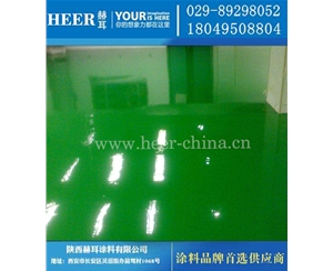 水性环氧防静电地坪漆