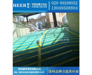 水性环氧防滑坡道地坪漆