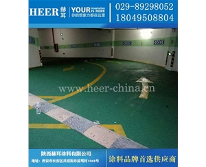 水性环氧防滑坡道地坪漆