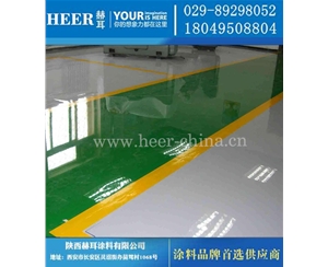 水性环氧地坪面漆