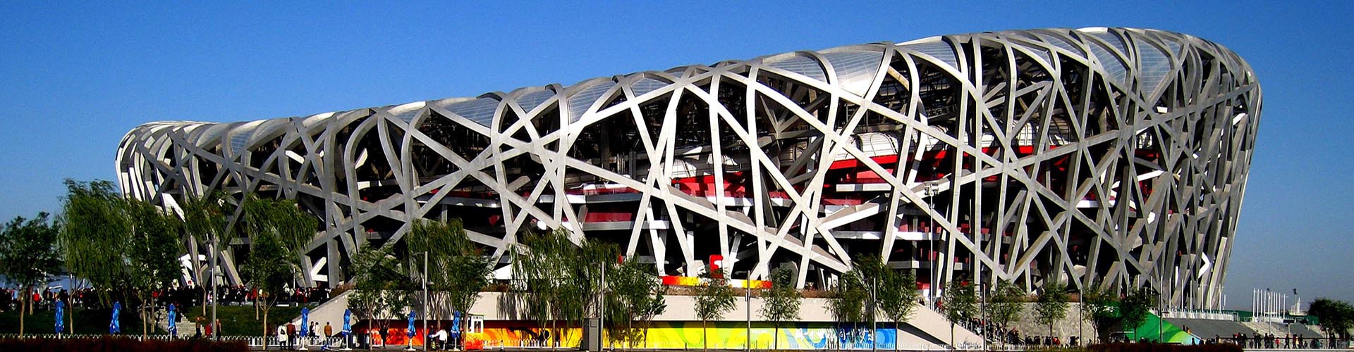 陕西赫耳涂料有限公司